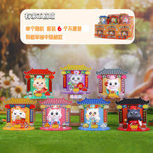 新款有求币应喵盲盒桌面摆件创意潮玩可爱萌宠好寓意家居玄关摆件