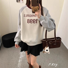 PO 冬季新款加绒加厚圆领卫衣女撞色字母印花中长款大版绒衫女潮