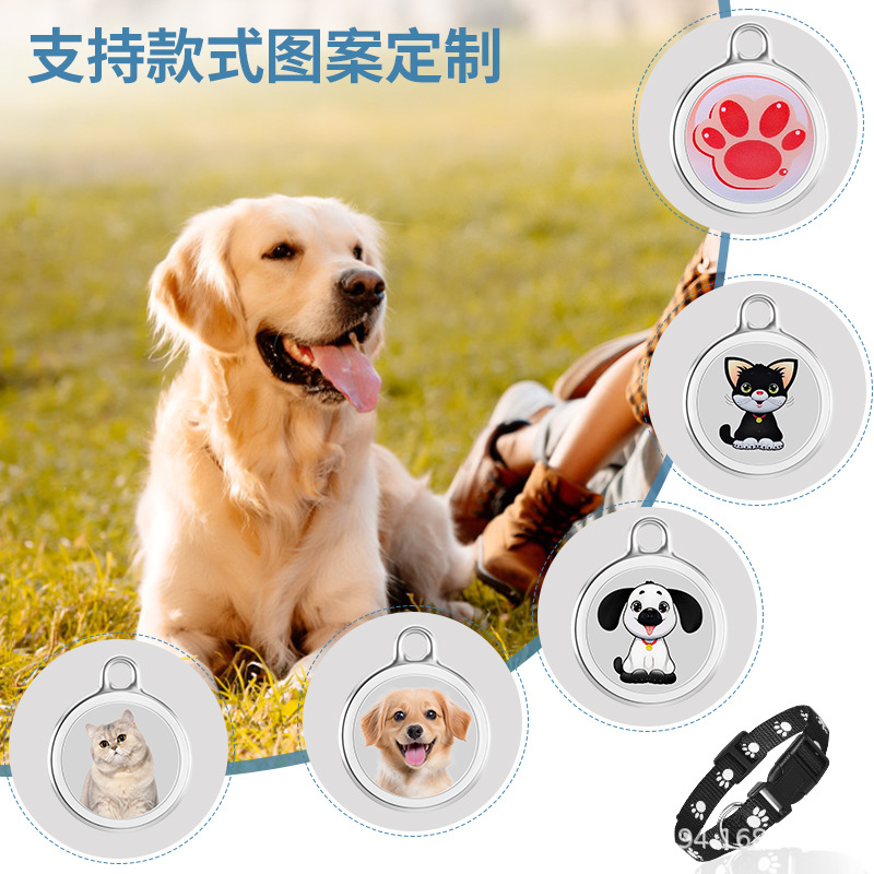 Global Anti-Lost Device Android Locator Bicycle Key Smart Positioning Tracker Life Waterproof