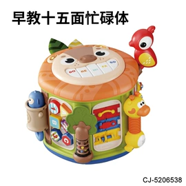 其他益智玩具;戏水玩具;过家家玩具