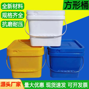 �Ӻ�������Ͱ5��10��15L20��25������Ͱ����w��Ͱ�_�����Ϸ�Ͱ