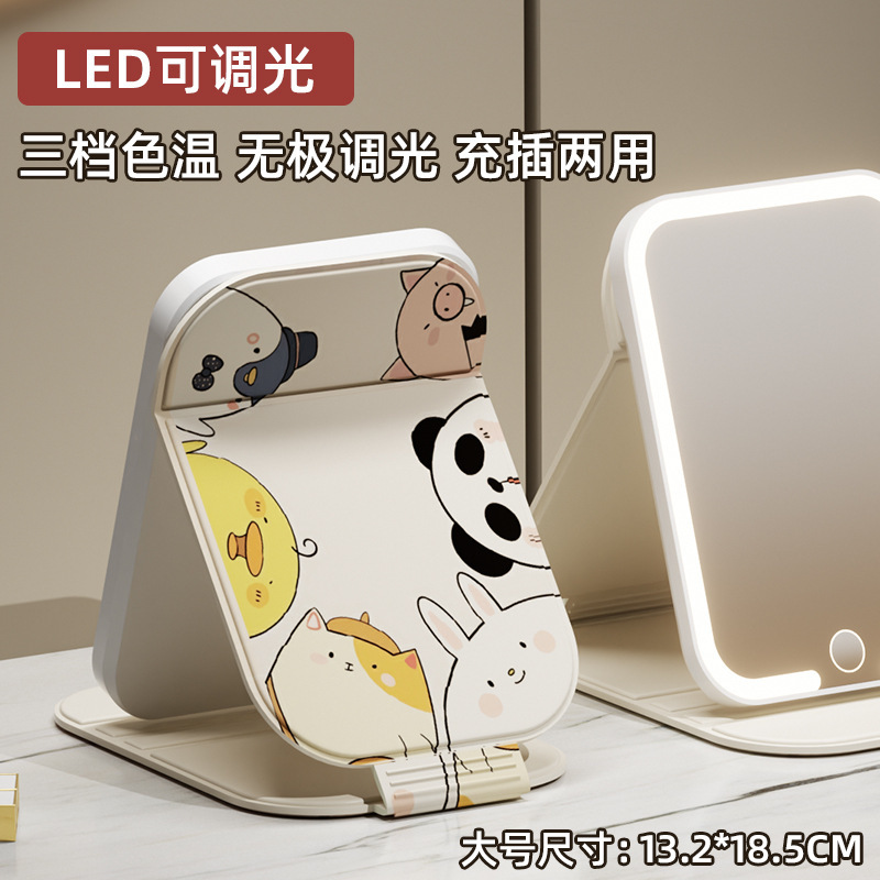 Espejo de maquillaje plegable portátil lindo con lámpara led escritorio de escritorio para estudiantes de escritorio dormitorio dibujos animados espejo doméstico