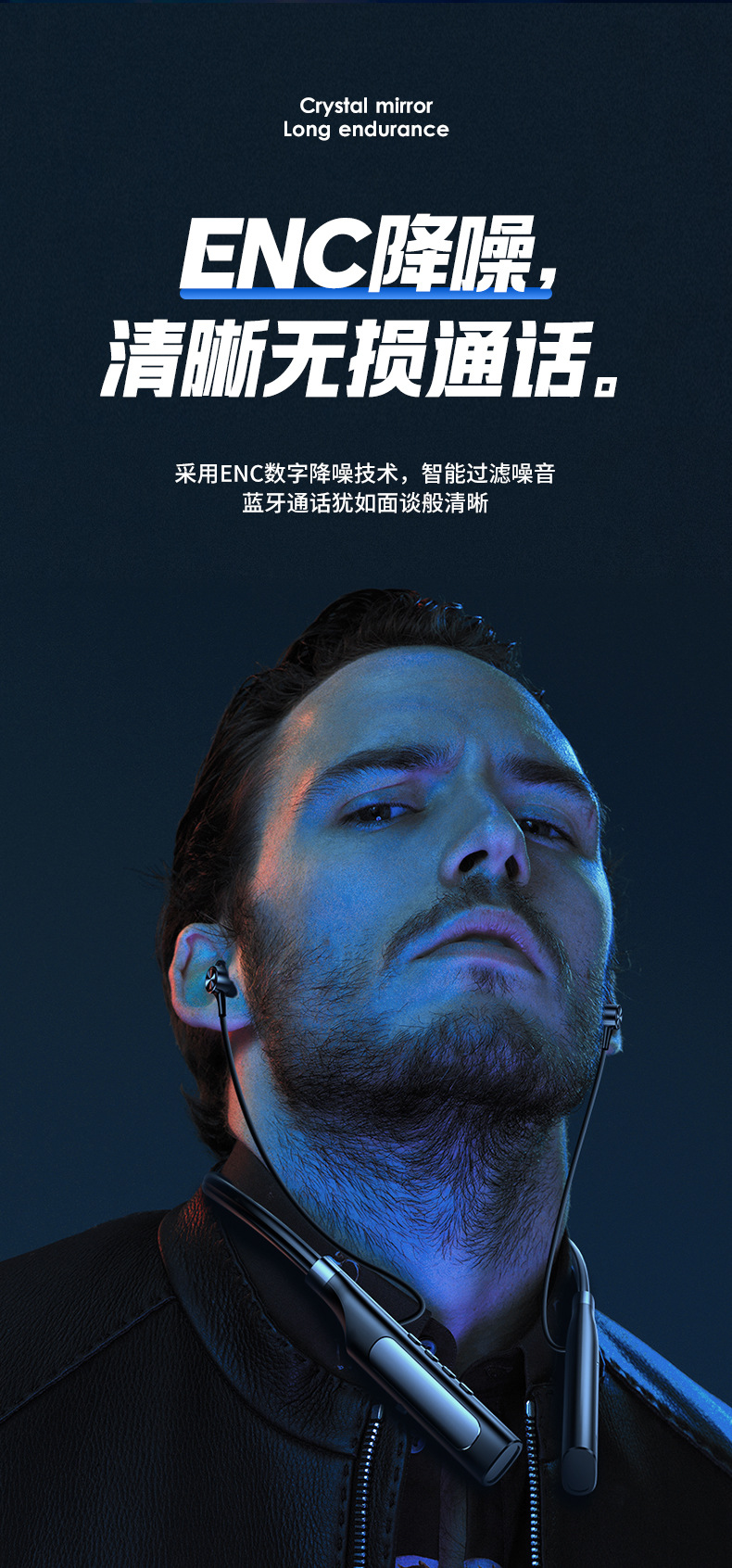 详情_06.jpg
