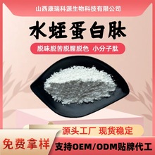 ˮ�ε����� 98%ˮ��С������ˮ�ܺ�ˮ���ط����� ���M���]