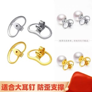 S925 Sterling Silver Pig Nose Ear Plugs Unisex Simple Back Support Anti-Fall Lock Earplugs Ear Accessories Wholesale