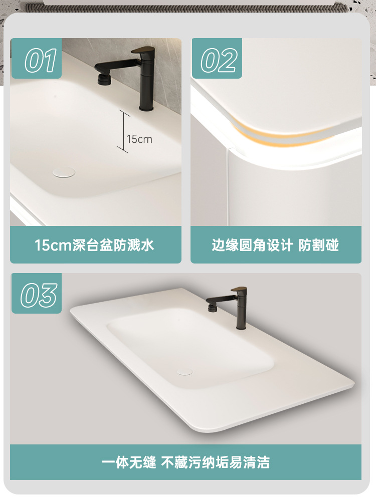 Estilo crema de múltiples capas de madera maciza gabinete de baño combinación baño lavabo mesa de lavado sensación de la piel cuenca inteligente baño espejo gabinete