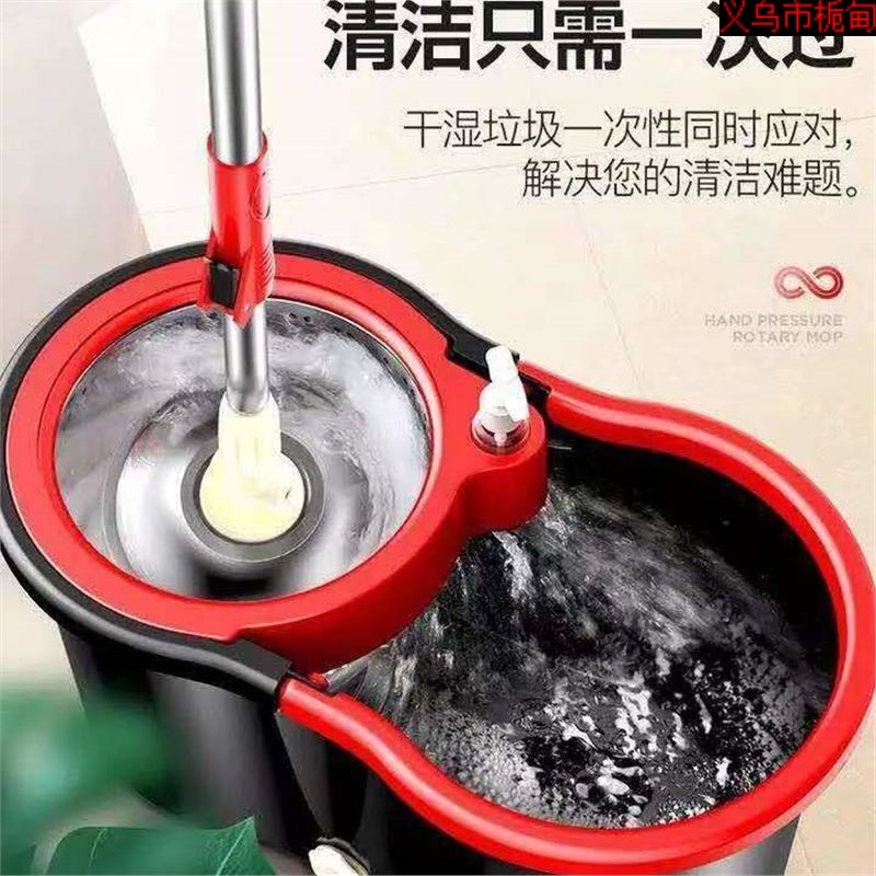 Mopo de suministro directo de doble uso sin lavado a mano para el hogar fábrica de ventas directas fábrica de distribuidores al por mayor
