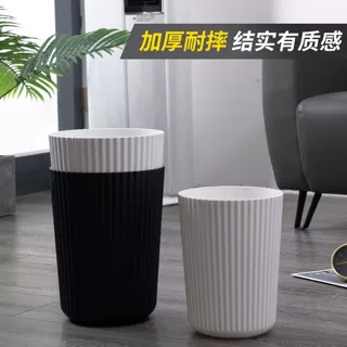 垃圾桶家用卧室网红卫生间床边厨房无盖高级创意简约大号加厚黑白