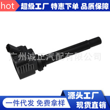 �����ڼ��հ���������ŷ�����Ȧ68211953AA 50050430