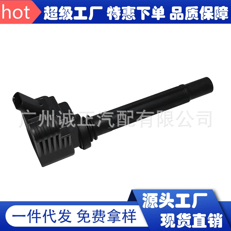 Для Jeep Alfa Romeo катушка зажигания 68211953AA 50050430