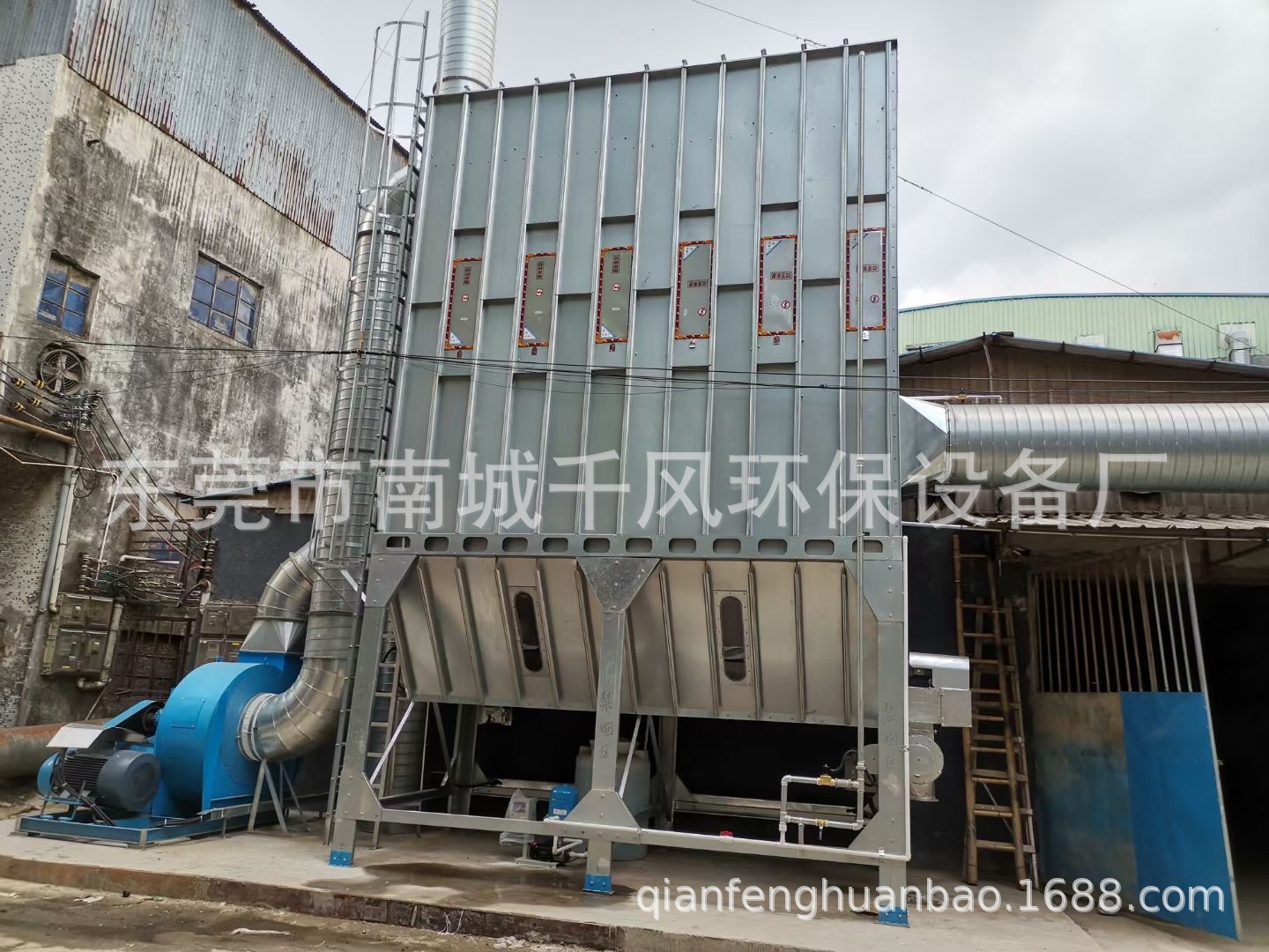 微信图片_20211015102136