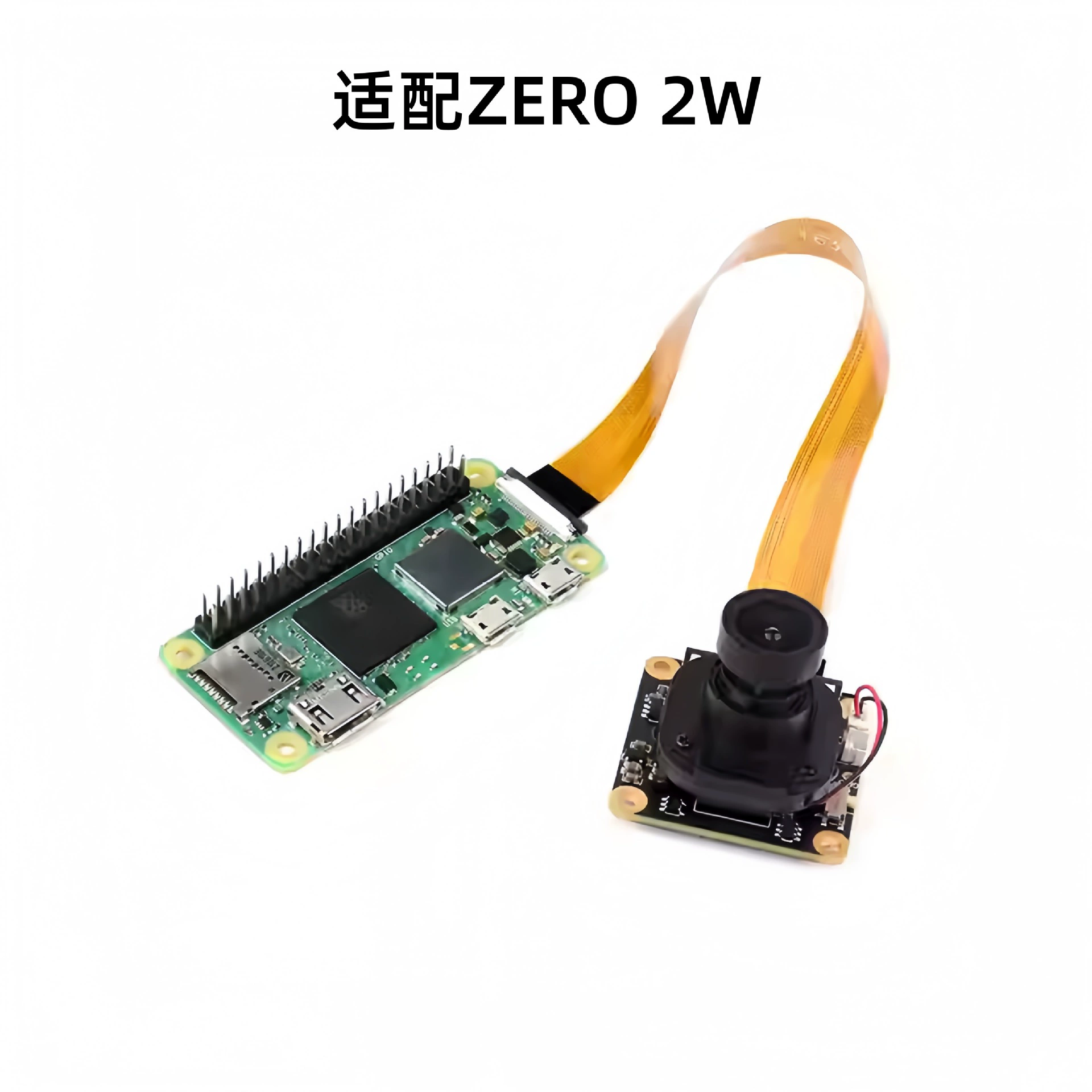 Raspberry Pi CSI CSI2 интерфейс MIX290 звездоночное ночное зрение traversing машина дрон камера