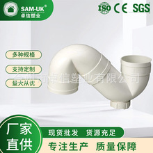 �S���N��PVC�ܼ� PVC��ˮ�ܼ� PVC�����ܼ��oˮ�ܹܼ� ����ă�