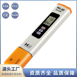 其他实验仪器;水质分析仪;PH计