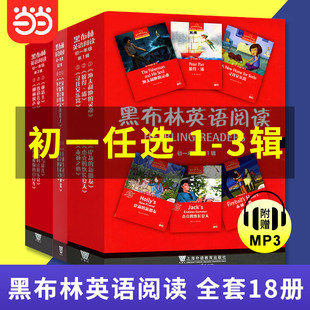 ���������������һ���x���ڲ���Ӣ�Z��x���� ��һ��7�꼉�GҰ