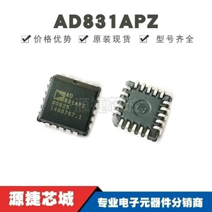AD831APZ ���bPLCC-20 ������ ��ʧ��500MHz���l��оƬ ȫ��ԭ�b