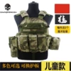Jungle python pattern (children 40-90 pounds)