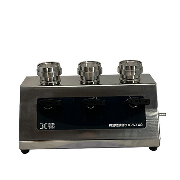 微生物检测仪器