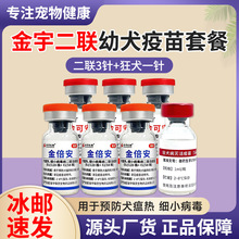 ����Ȯ������Ȯ��������Ԥ����Ȯ��ϸС��Ȯ���������ﹷ������