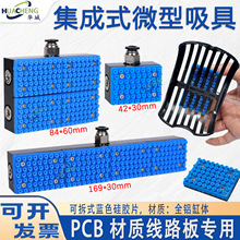 ����ʽ��ӹ��I������P PCB��·�匣���������U�ռ�С����������