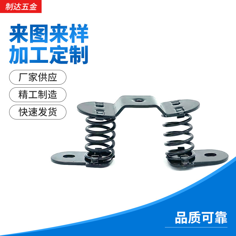 现货座椅弹簧 压力簧批发 耐高温压缩弹簧