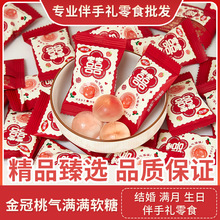 ����Қ�M�Mܛ�ǽY��ϲ�ǰ��ֶY�M�����Ն��w�ǹ����eС��ʳ���l