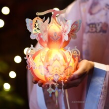 �^������\�ֹ�diy���ϰ�2026�¿ͯ���L�m��������J����Ԫ��