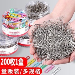 Paper clips office supplies colorful paper clips creative cute buckle pins candy color pins student paper clips