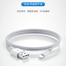 XS���ٳ�������֙C8P ��늾��m���O��USB��䔵���� iphone15 PD