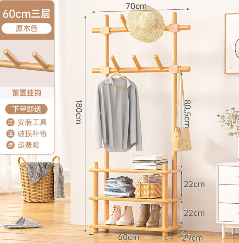 微信截图_20221125224114