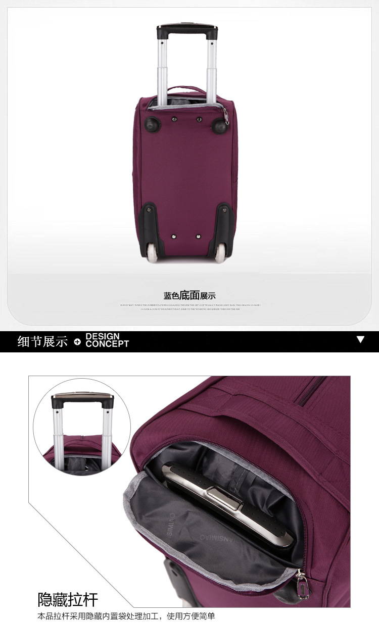 短途旅行包批发