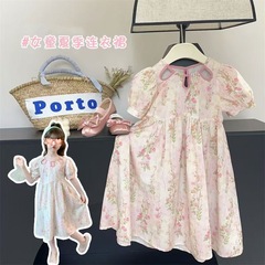 Girls' Summer Dress 2024 New Children's French Bubbling Sleeve Floral Dress Medium Long Dress Big Girls' Princess Dress