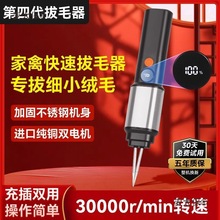 2025�¿����늄Ӱ�ëȫ�Ԅ�ȥ�u���Zë�๦�ܼ�����Óë�C��̫��