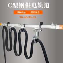 C��䓻�܉��|��݆C30C40��܇��|��܇��܉��܇�⾀c��䓵�܉����