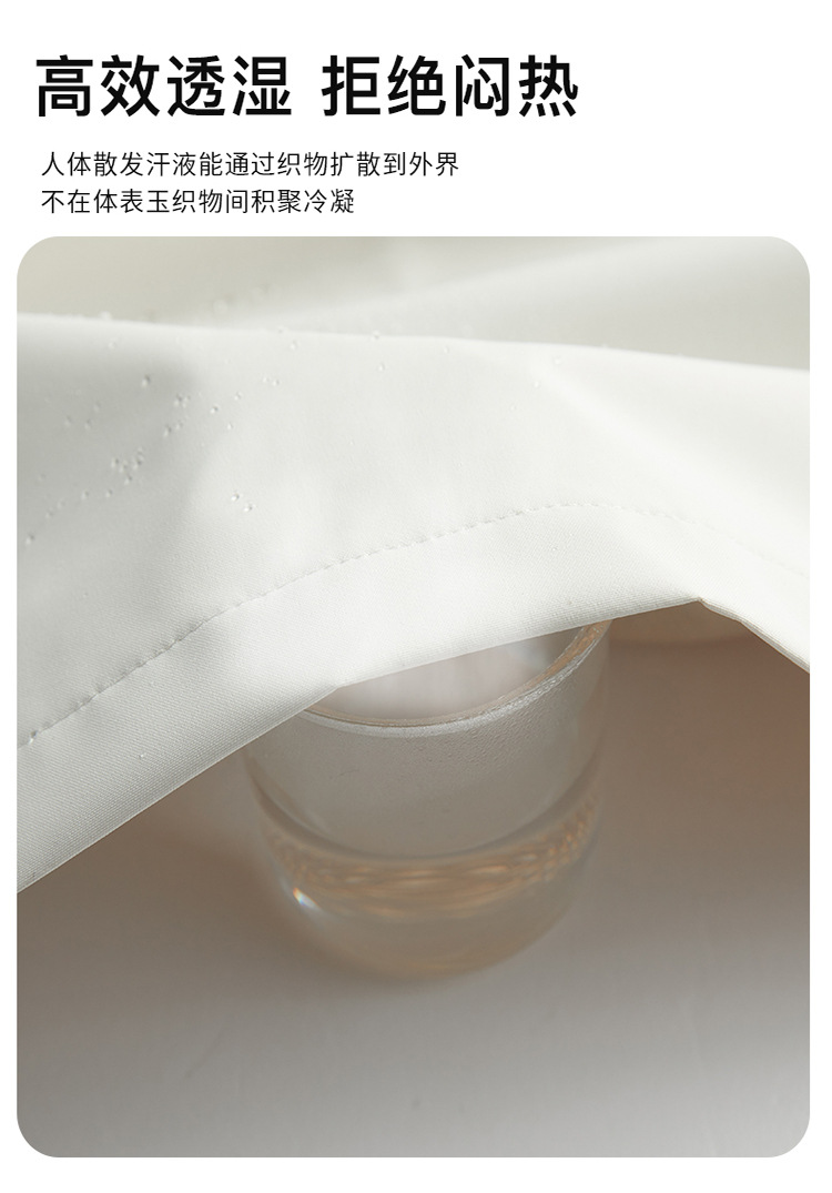 O1CN01zx0hX226nrPG2befe_!!2215793737707-0-cib.jpg?sign=429091_MzUxMzEzNjY1