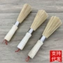 竹制天然家用洗锅刷