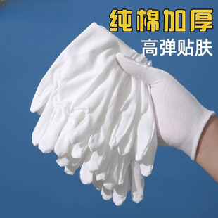 �����׼��޶Y�x��������P�鲼������Ů�ɻ�ڱ���ĥ�ļ��������L