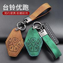 �m���̨⏃���耳���̨�N8늄�܇���SС�{���ƿĦ��܇�b�ذ���