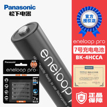 ձۘ7̖4bAAAɫ950懚늳