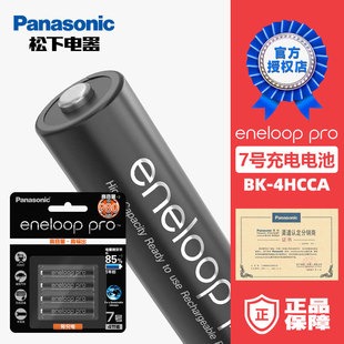 ձۘ7̖4bAAAɫ950懚늳