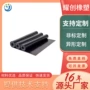 工业级耐油定制黑色橡胶垫