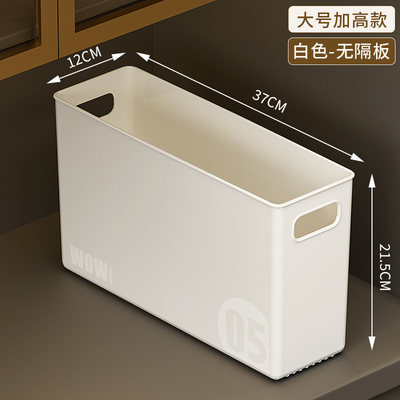 Large heightened model [thickened upgraded model/portable]