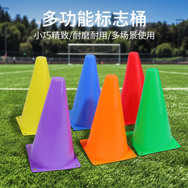 Outdoor Soccer Training Obstacle Cone, Ice Cream Cone, Road Cone, Roadblock 23cm 18cm Marker Cone