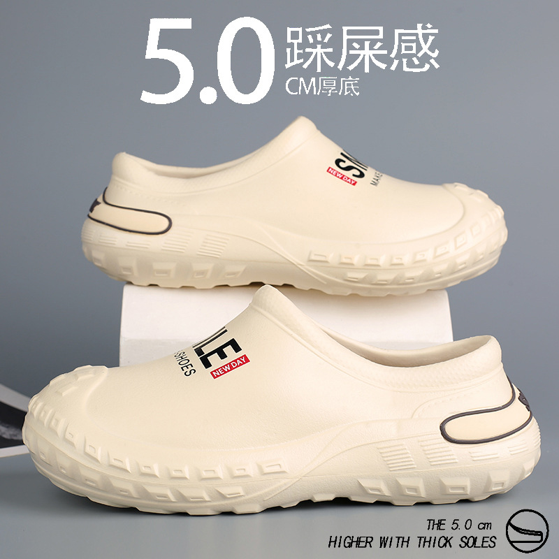 Pantuflas Baotou para hombres, tacones cálidos de invierno más zapatillas de algodón de terciopelo, zapatos de algodón grandes para el hogar antideslizantes e impermeables para uso exterior de los hombres