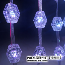 LED窗帘屏 珠帘屏 3D显示 镜花宫 婚庆舞台镜花迷宫 互动3D菠萝灯