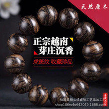 ������ȻԽ��ѿׯ����ľ�ִ���Ů��������������朎���ζԭ��ԭζ