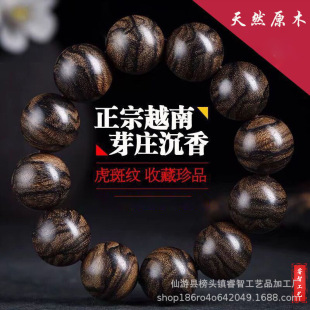 ������ȻԽ��ѿׯ����ľ�ִ���Ů��������������朎���ζԭ��ԭζ