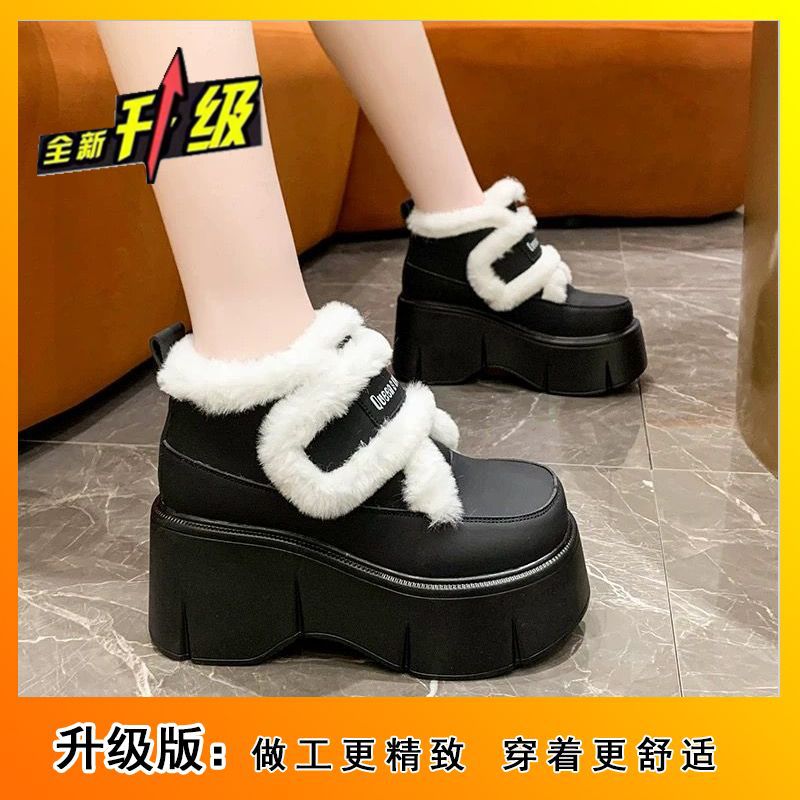 블랙 업그레이드 버전