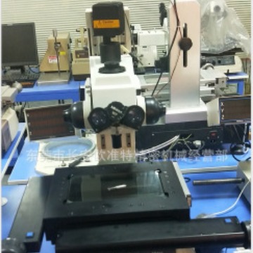 2025年三丰工具显微镜MF-B2010C电子测量高清超清数显