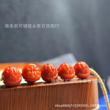 ��Ȼ�t��觸���ƽ���ۺ��J��̵����ϼt���С�����DIY������